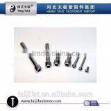 DIN912 M16 Hexagon Socket Head Cap Screws thumbnail-3