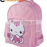 2014 Newest 4 to 10 Years Student Wholesale Cheap Fashionable Book Bag thumbnail-3