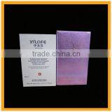 Luxury Small Cosmetic Cardboard Boxes