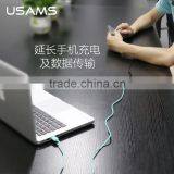 Original USAMS U-gee Series USB 2.0 Male to Female USB Cable 200CM Extension Cable For PC Laptop Computer thumbnail-6