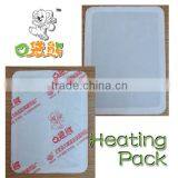 China cheap disposable Heat Patch for Body Warmer