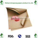 pe Laminated Kraft Wrapping Paper thumbnail-1
