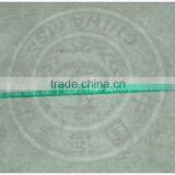 Nwell Watermark Paper thumbnail-1