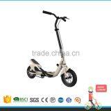 China 2 in 1 8 inch folding city stepper bicycle with bell