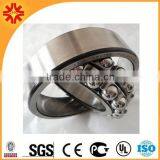 Good Price Self Aligning Ball Bearing 2203 2203 TV thumbnail-2