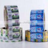 Africa PVC Shrink Label thumbnail-1