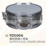 super steel snare drum