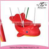 Professional Company Plastic Outdoor Hanging Garden Swing for Cheap thumbnail-4