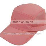 Fashion Embroidery Cycling Cap,bike Cap,bicycle Caps