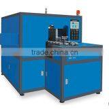 Demark Semi Automatic Blowing Machine DBS600-1 thumbnail-1