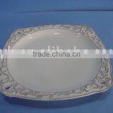 Elegant Porcelain Square Dish thumbnail-1