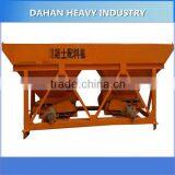 Automatic Ready Mixed Concrete Batching Plant Factory Concrete Admixture Mixing Plant New Technology Concrete Batch Plant thumbnail-5