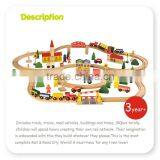 EN71 Safety Standard Wooden Train Toy Suitable for Big Bands thumbnail-2