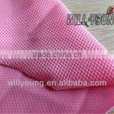 Amazing Quality Lycra Mesh Fabric thumbnail-1