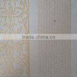 High Quality Beautiful Wallpaper thumbnail-1