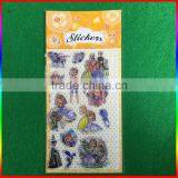 Embossed PVC Stickers Princess Design Stickers