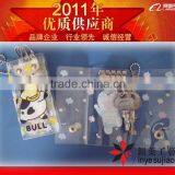 Keychain Holder thumbnail-1