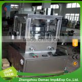 CE approved pharmaceutical tablet press