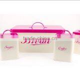 Cream Complete Set Metal Kitchen Canisters