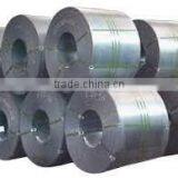 APT METALS HOT ROLLED COILS IN UAE