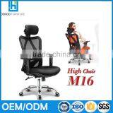 M16 High Back Black Computer/Office Chair Rolling and Adjustable Chair thumbnail-4