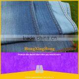 Made in China Woven Tencel Denim Fabric for Men Jeans thumbnail-1