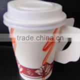 9oz hot coffee paper cup with lids/disposable paper cup