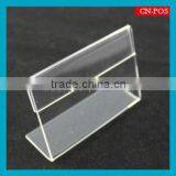 Supermarket Acrylic Price Holder for Displaying