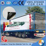 China Brilliant Quality Self-adhesive Vinyl Sticker/ Car Wrapping Vinyl thumbnail-3