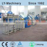 Plastic PET Bale-Band Production Line thumbnail-1