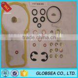 Diesel Injector Pump Repair Kit 1427010003(800008) thumbnail-1