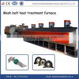 Electric Mesh Belt Steel Tempering Oven Manufacturer thumbnail-2