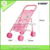 Meta Structure Baby Toys Stroller For Kids Children Love Toys thumbnail-1