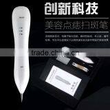 White Laser Removal Scars Laser plasma spots removal pen Removal Scars Beauty tatto mole removal pen