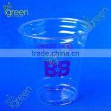 Ripple Cup/tea Cups Without Handles/tea Cup and Saucer thumbnail-1