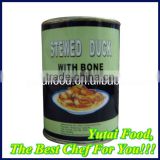 Cheap Canned Food Stewed Duck