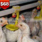 TA NO.1 Stong steel feed trough used broiler chicken cage