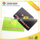 Custom CR80 HF Card Protector RFID Blocking Card thumbnail-2