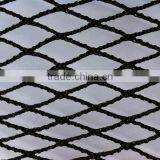Polythene Raschel Knotless Net in Assorted Colors thumbnail-2