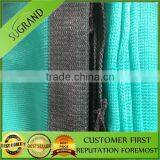 Debris Fence Netting , Construction Nets thumbnail-5