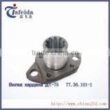 DT-75 Gear FOR TRACTOR thumbnail-1