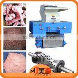 High Capacity Animal Bone Grinder With Top Quality/Bone Crusher for Hot Sale thumbnail-2