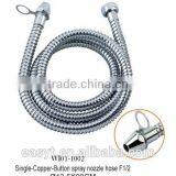 Shower Hose thumbnail-3