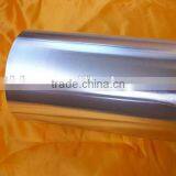 Beer Sealing Aluminum Foil thumbnail-1