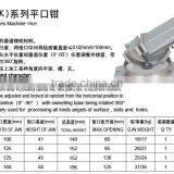 Q41100 MACHINE VISE thumbnail-5