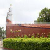 Zhaoqing Veshai Handling Equipment Co., Ltd. company overview - view 2 thumbnail