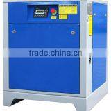 7.5kw air/water cooled screw type air compressor