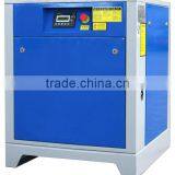 7.5kw Air/water Cooled Screw Type Air Compressor thumbnail-1