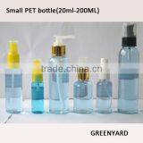 Small Plastic Bottle for Spray,lotion Pump Bottle PET Fast Delivery thumbnail-1