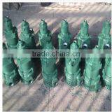 FQW Submersible Water Pump thumbnail-1